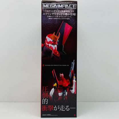 A賞エヴァンゲリオン２号機フィギュア「使徒、浸食！/一番くじエヴァンゲリオン」【フィギュア】
