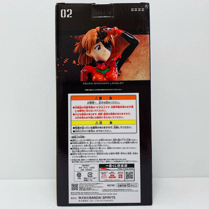 【中古】 ラストワン賞/式波・アスカ・ラングレーフィギュア「使徒、浸食！/一番くじエヴァンゲリオン」 エヴァンゲリオン フィギュア 式波・アスカ・ラングレー 一番くじ 使徒、浸食！ ラストワン賞【フィギュア】【飾磨店】