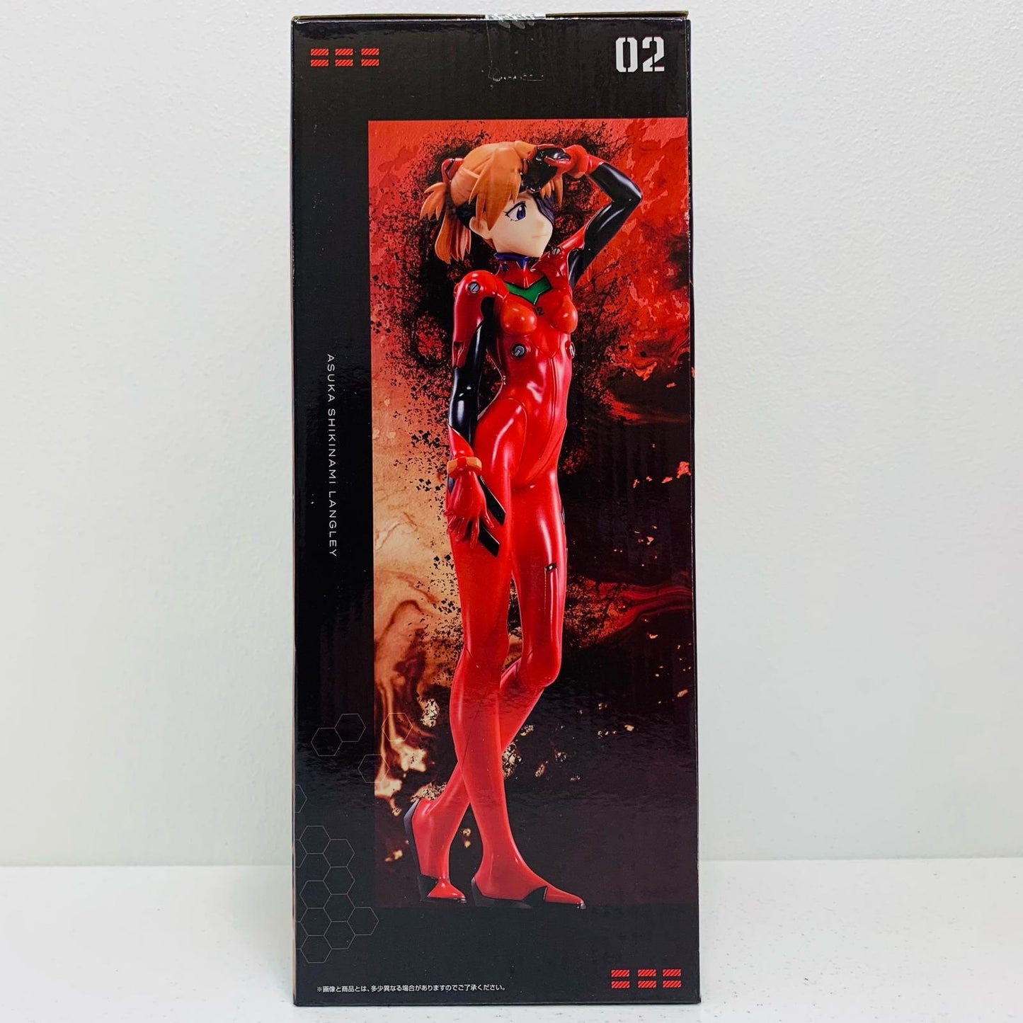 【中古】 ラストワン賞/式波・アスカ・ラングレーフィギュア「使徒、浸食！/一番くじエヴァンゲリオン」 エヴァンゲリオン フィギュア 式波・アスカ・ラングレー 一番くじ 使徒、浸食！ ラストワン賞【フィギュア】【飾磨店】