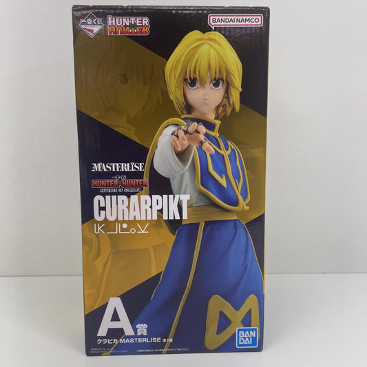 フィギュア A賞クラピカMASTERLISE「REVENGEOFSCARLET/一番くじHUNTER×HUNTER」 クラピカ 一番くじ MASTER LISE「REVENGE OF SCARLET【フィギュア】