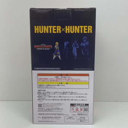 フィギュア A賞クラピカMASTERLISE「REVENGEOFSCARLET/一番くじHUNTER×HUNTER」 クラピカ 一番くじ MASTER LISE「REVENGE OF SCARLET【フィギュア】
