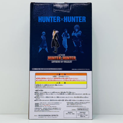 【中古】 ハンター×ハンター フィギュア クロロ ルシルフル 一番くじ MASTERLISE REVENGE OF SCARLET【フィギュア】