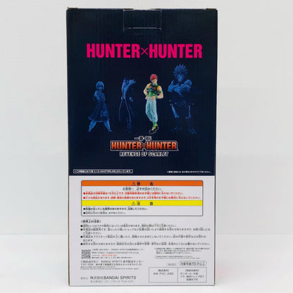 C賞ヒソカMASTERLISE「REVENGEOFSCARLET/一番くじHUNTER×HUNTER」【フィギュア】