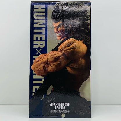 フィギュア D賞ウボォーギンMASTERLISEEXTRA「REVENGEOFSCARLET/一番くじHUNTER×HUNTER」 ウボォーギン 一番くじ MASTERLISE EXTRA REVENGE OF SCARLET【フィギュア】【加古川物流】