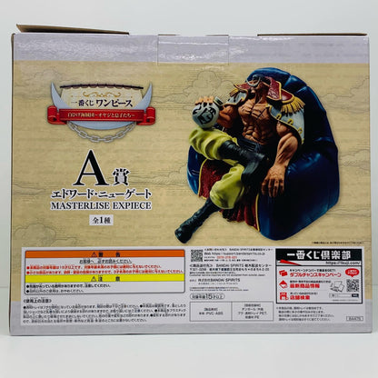 フィギュア A賞エドワード・ニューゲートMASTERLISEEXPIECE「白ひげ海賊団～オヤジと息子たち～/一番くじワンピース」 エドワード・ニューゲート 一番くじ 白ひげ海賊団 オヤジと息子たち A賞 MASTERLISE EXPIECE【フィギュア】【加古川物流】