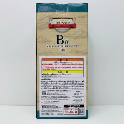 【中古】 B賞 マルコ MASTERLISE EXPIECE ワンピース フィギュア マルコ 一番くじ 白ひげ海賊団 オヤジと息子たち B賞 MASTERLISE EXPIECE【フィギュア】【飾磨店】