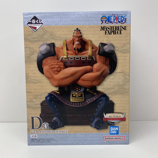【中古】 D賞ジョズMASTERLISEEXPIECE「白ひげ海賊団～オヤジと息子たち～/一番くじワンピース」 ワンピース フィギュア ジョズ 一番くじ 白ひげ海賊団 オヤジと息子たち MASTERLISE EX PIECE【フィギュア】【飾磨店】