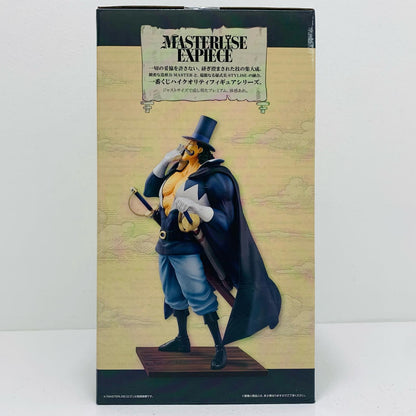 【中古】 E賞ビスタMASTERLISEEXPIECE「白ひげ海賊団～オヤジと息子たち～/一番くじワンピース」【フィギュア】【飾磨店】