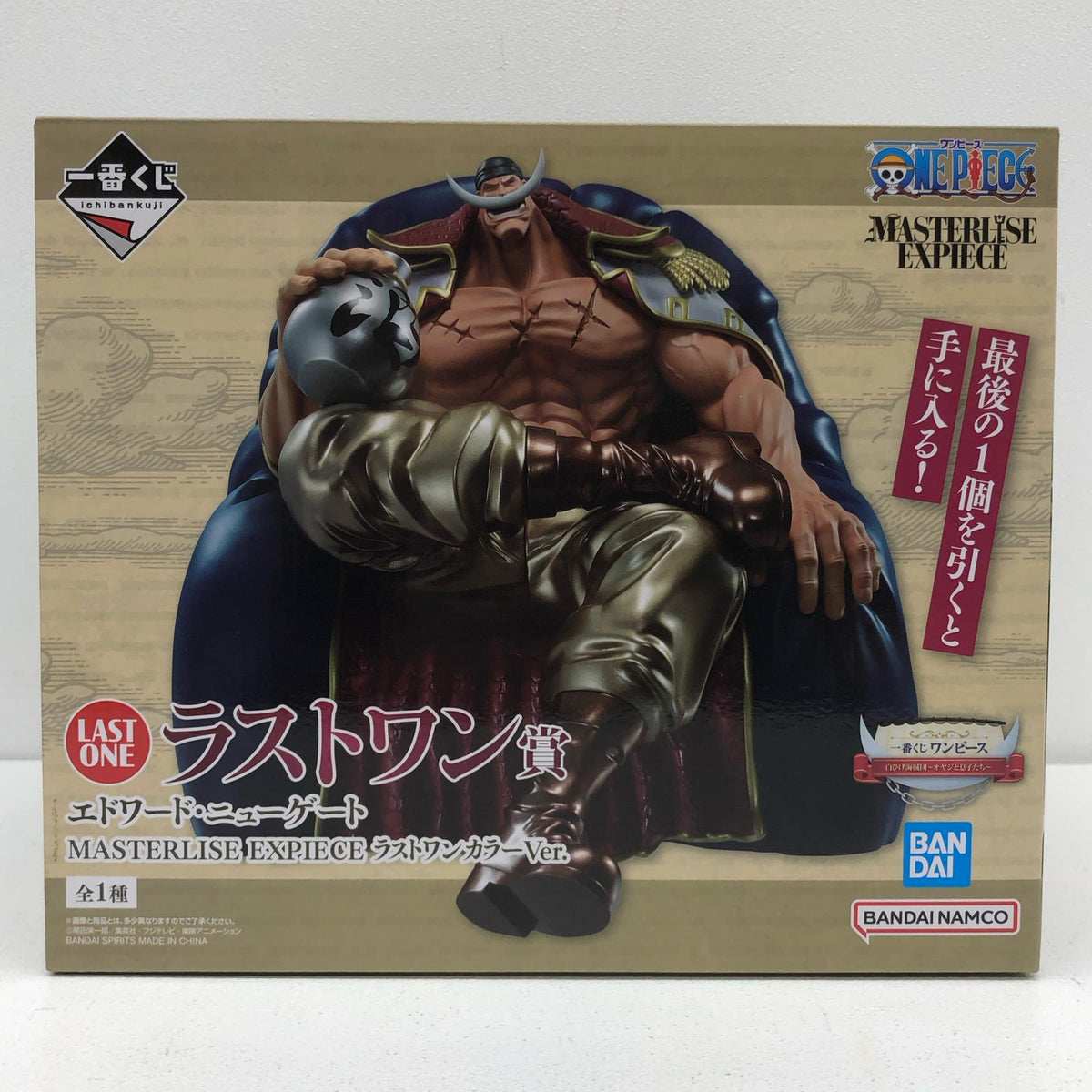 フィギュア ラストワン賞エドワード・ニューゲートMASTERLISEEXPIECEラストワンカラーVer.「白ひげ海賊団～オヤジと息子たち～/一番くじワンピース」 エドワード・ニューゲート ラストワンカラーVer. 一番くじ ラストワン賞MASTERLISE EXPIECE【フィギュア】【加古川物流】