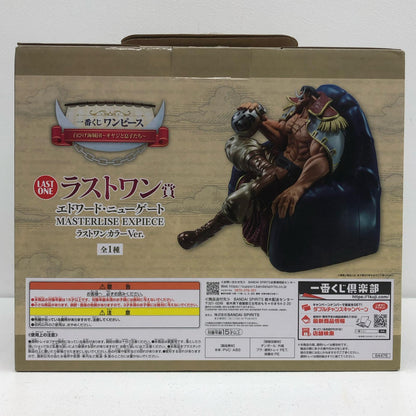 フィギュア ラストワン賞エドワード・ニューゲートMASTERLISEEXPIECEラストワンカラーVer.「白ひげ海賊団～オヤジと息子たち～/一番くじワンピース」 エドワード・ニューゲート ラストワンカラーVer. 一番くじ ラストワン賞MASTERLISE EXPIECE【フィギュア】【加古川物流】