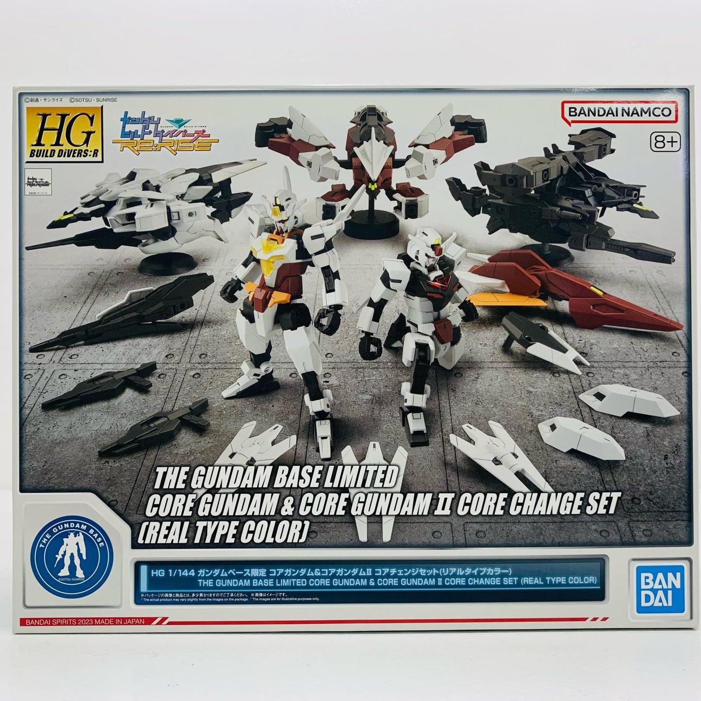 【中古】 1/144HGコアガンダム＆コアガンダムIIコアチェンジセット(リアルタイプカラー)「ガンダムビルドダイバーズRe：RISE」ガンダムベース限定[5065407]