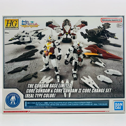 【中古】 1/144HGコアガンダム＆コアガンダムIIコアチェンジセット(リアルタイプカラー)「ガンダムビルドダイバーズRe：RISE」ガンダムベース限定[5065407]