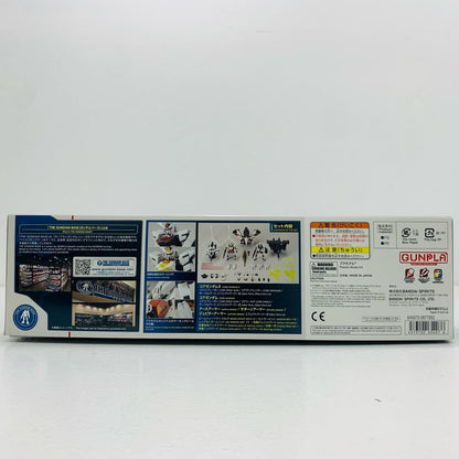 【中古】 1/144HGコアガンダム＆コアガンダムIIコアチェンジセット(リアルタイプカラー)「ガンダムビルドダイバーズRe：RISE」ガンダムベース限定[5065407]