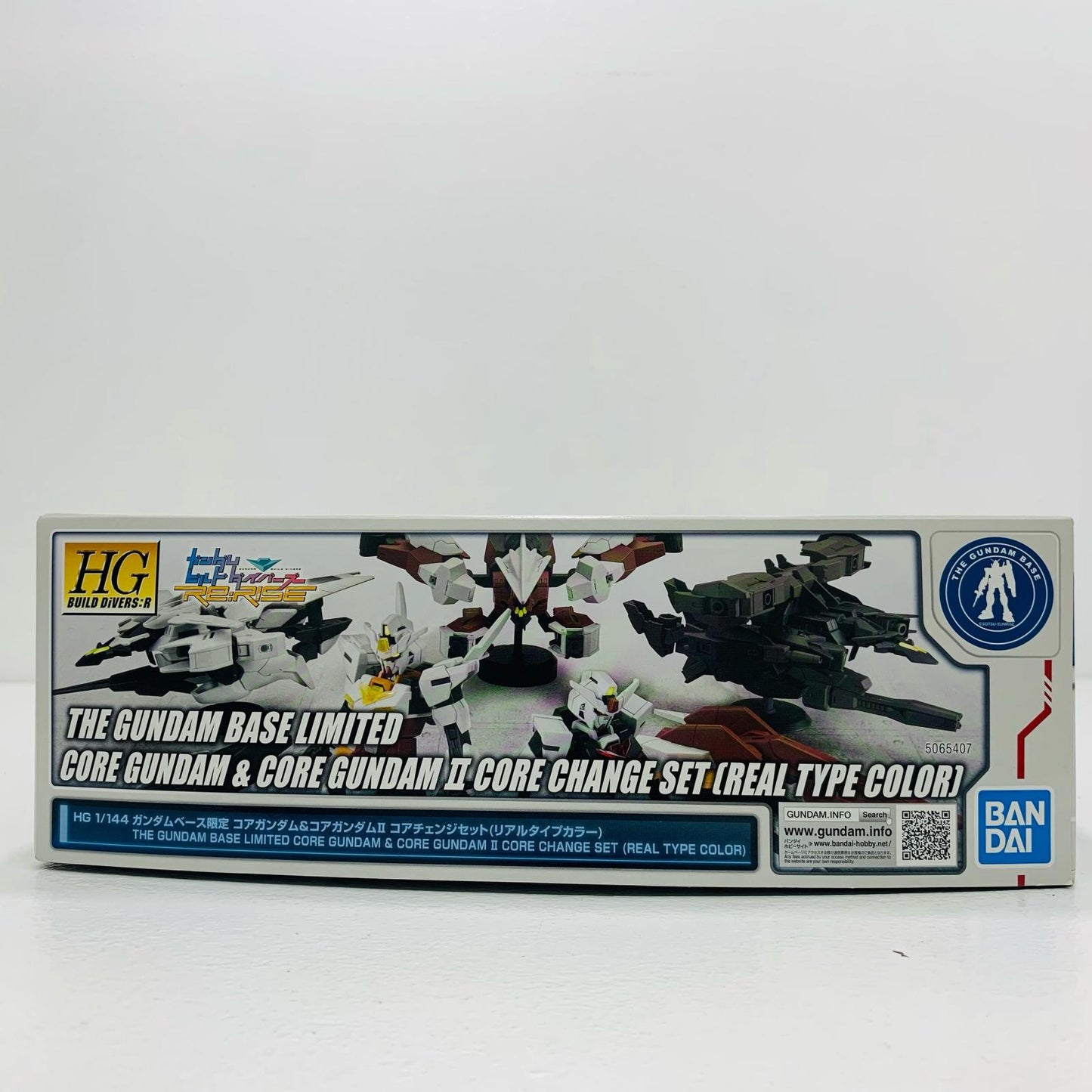 【中古】 1/144HGコアガンダム＆コアガンダムIIコアチェンジセット(リアルタイプカラー)「ガンダムビルドダイバーズRe：RISE」ガンダムベース限定[5065407]