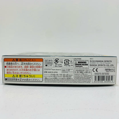 【中古】 1/1ザクプラくん「機動戦士ガンダム」GUNDAMNEXTFUTURE限定[5065393]【フィギュア】【飾磨店】