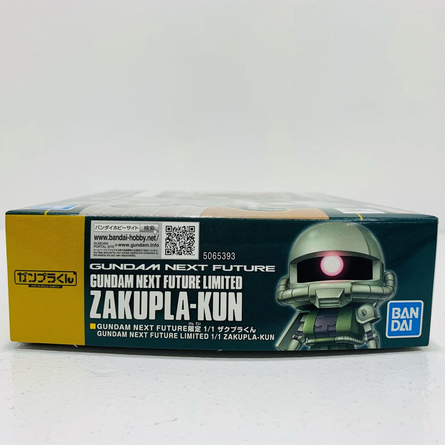 【中古】 1/1ザクプラくん「機動戦士ガンダム」GUNDAMNEXTFUTURE限定[5065393]【フィギュア】【飾磨店】