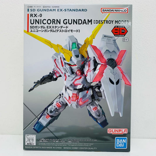 【中古】 RX-0ユニコーンガンダム(デストロイモード)「機動戦士ガンダムUC」SDガンダムEXスタンダード005[5065619]【フィギュア】