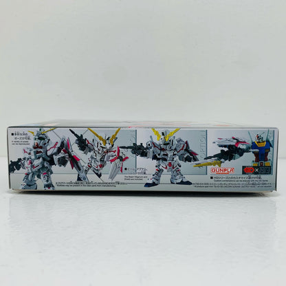 【中古】 RX-0ユニコーンガンダム(デストロイモード)「機動戦士ガンダムUC」SDガンダムEXスタンダード005[5065619]【フィギュア】