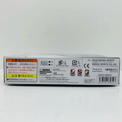 【中古】 RX-0ユニコーンガンダム(デストロイモード)「機動戦士ガンダムUC」SDガンダムEXスタンダード005[5065619]【フィギュア】