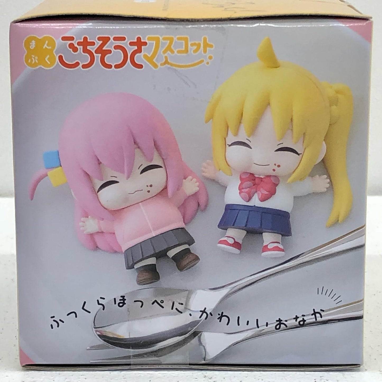 【中古】 伊地知虹夏/まんぷくごちそうさマスコットミニフィギュアVol.1「ぼっち・ざ・ろっく！」【フィギュア】