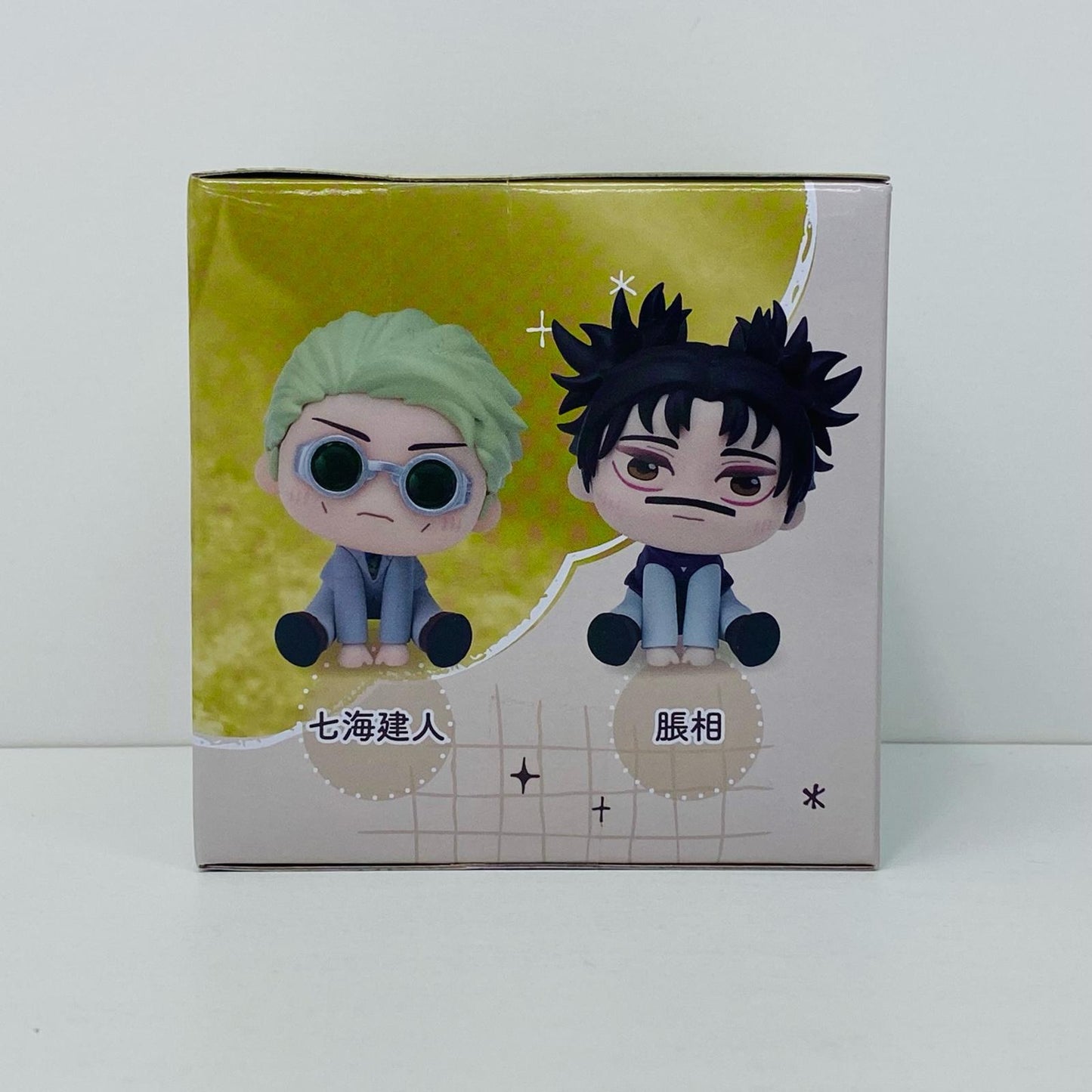 【中古】 七海建人きゅるみーミニフィギュア“七海建人＆脹相”「呪術廻戦」【フィギュア】【飾磨店】