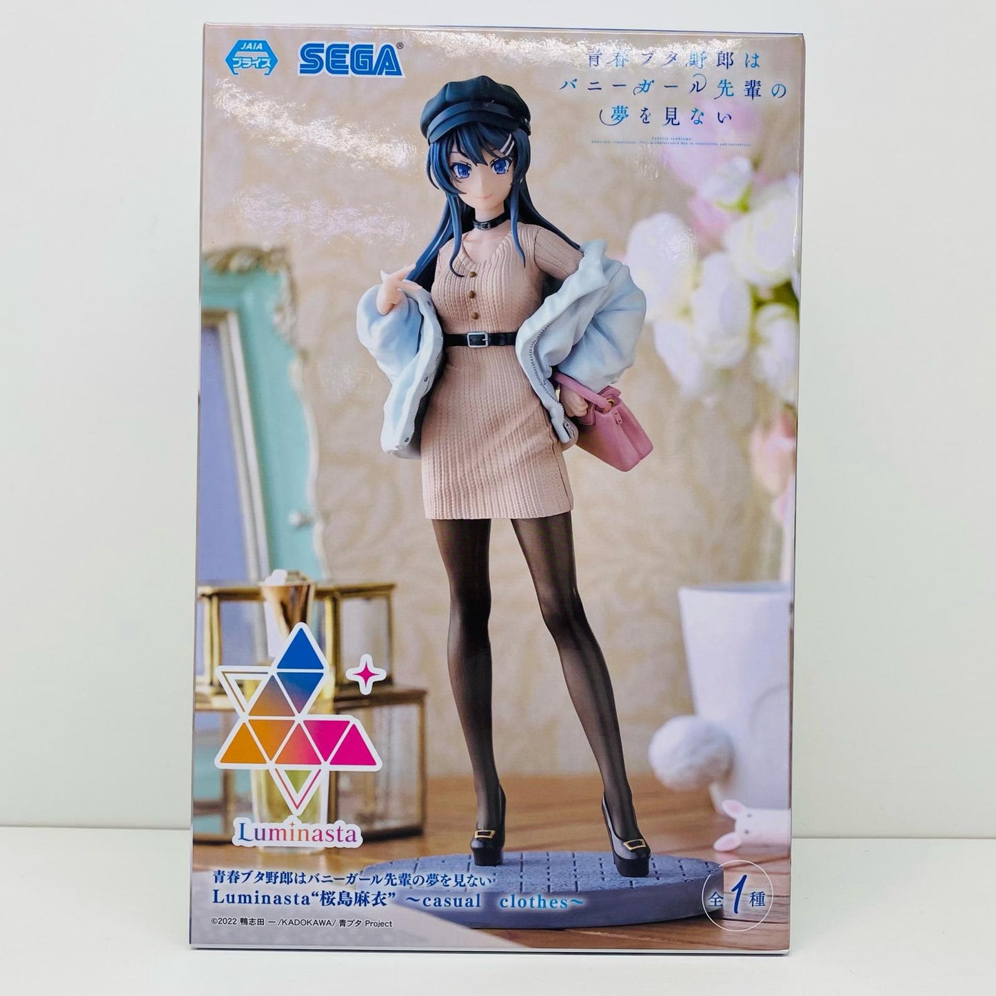 フィギュア 桜島麻衣～casualclothes～Luminasta「青春ブタ野郎はバニーガール先輩の夢を見ない」 桜島麻衣 Luminasta casualclothes D121798【フィギュア】【加古川物流】