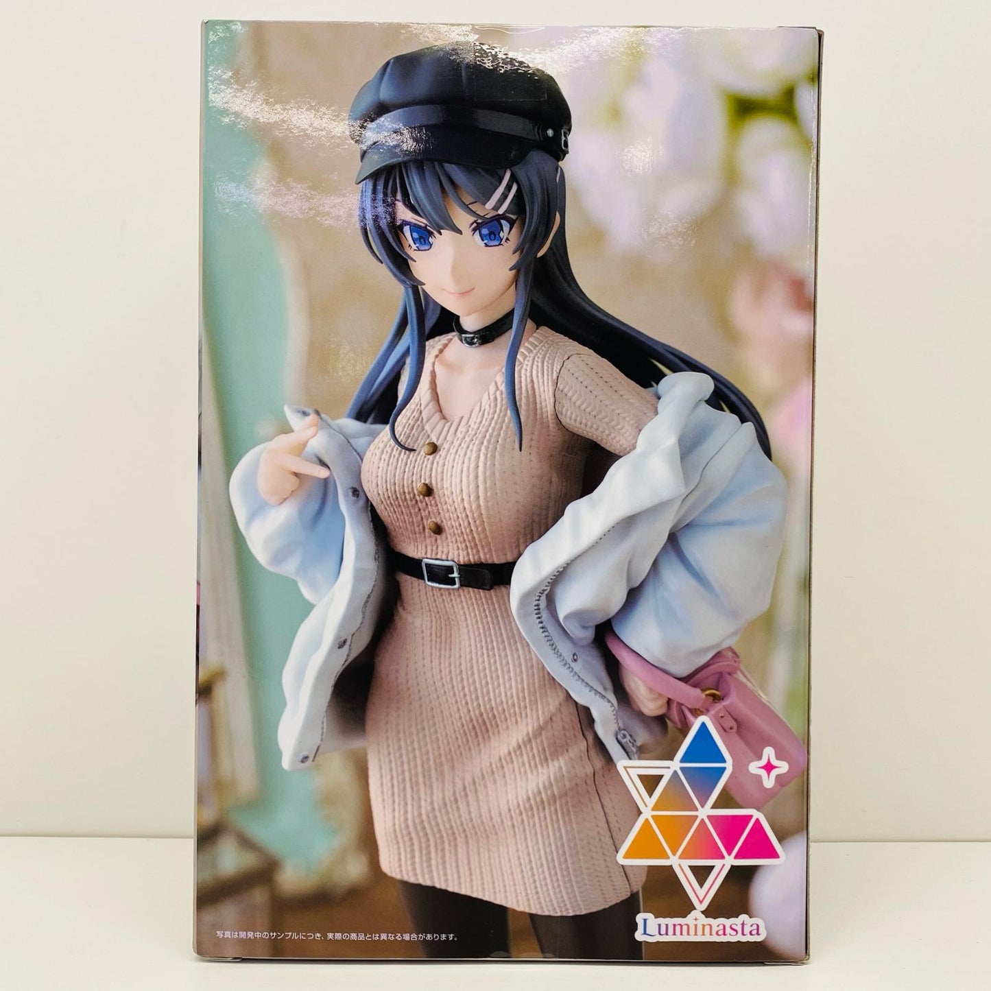 フィギュア 桜島麻衣～casualclothes～Luminasta「青春ブタ野郎はバニーガール先輩の夢を見ない」 桜島麻衣 Luminasta casualclothes D121798【フィギュア】【加古川物流】