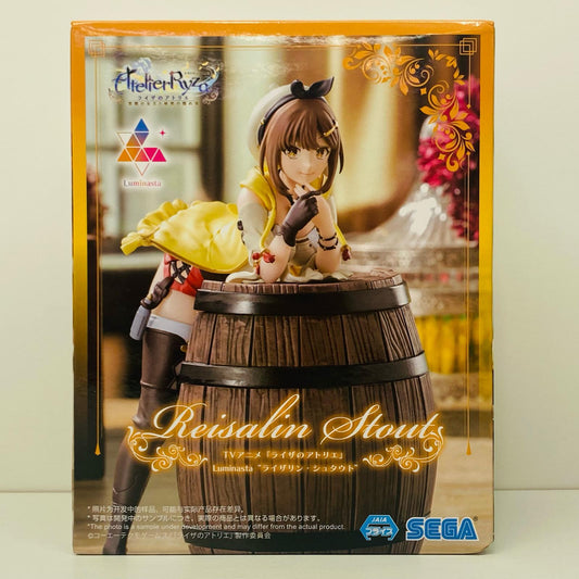 ライザリン・シュタウトLuminasta「ライザのアトリエ」【フィギュア】