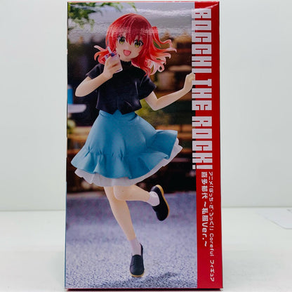 喜多郁代～私服ver.～Corefulフィギュア「ぼっち・ざ・ろっく!」【フィギュア】