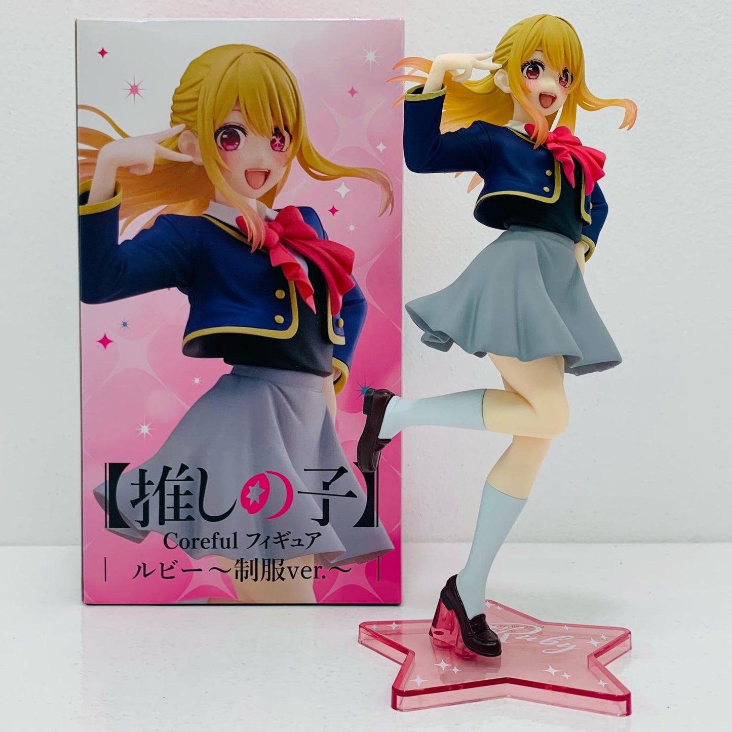 【中古】 星野ルビー～制服ver.～Corefulフィギュア「推しの子」【フィギュア】【飾磨店】