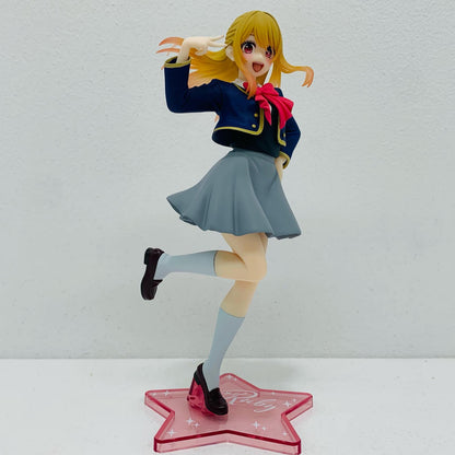 【中古】 星野ルビー～制服ver.～Corefulフィギュア「推しの子」【フィギュア】【飾磨店】