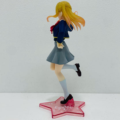 【中古】 星野ルビー～制服ver.～Corefulフィギュア「推しの子」【フィギュア】【飾磨店】