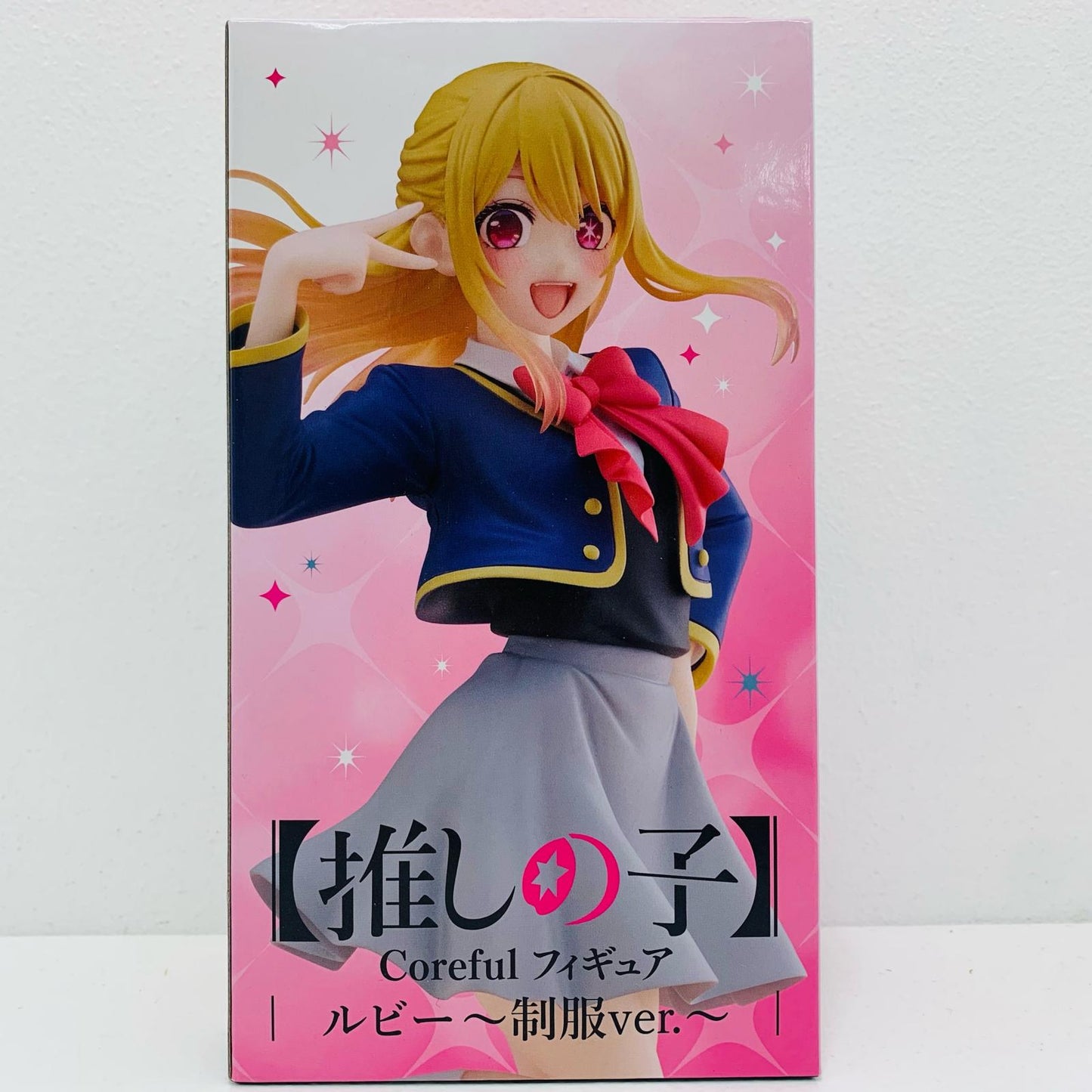 【中古】 星野ルビー～制服ver.～Corefulフィギュア「推しの子」【フィギュア】【飾磨店】