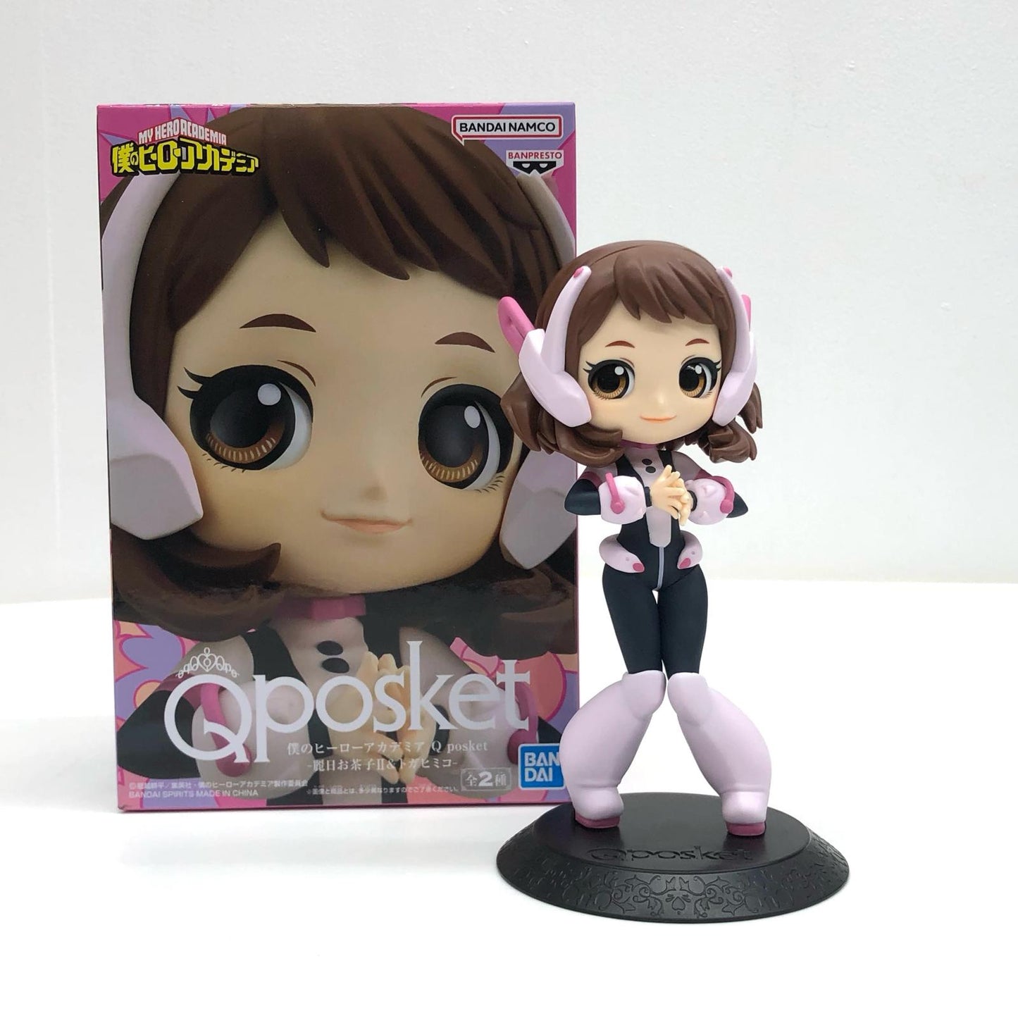 【中古】 麗日お茶子2/Qposket-麗日お茶子Ⅱ＆トガヒミコ-「僕のヒーローアカデミア」【フィギュア】【飾磨店】