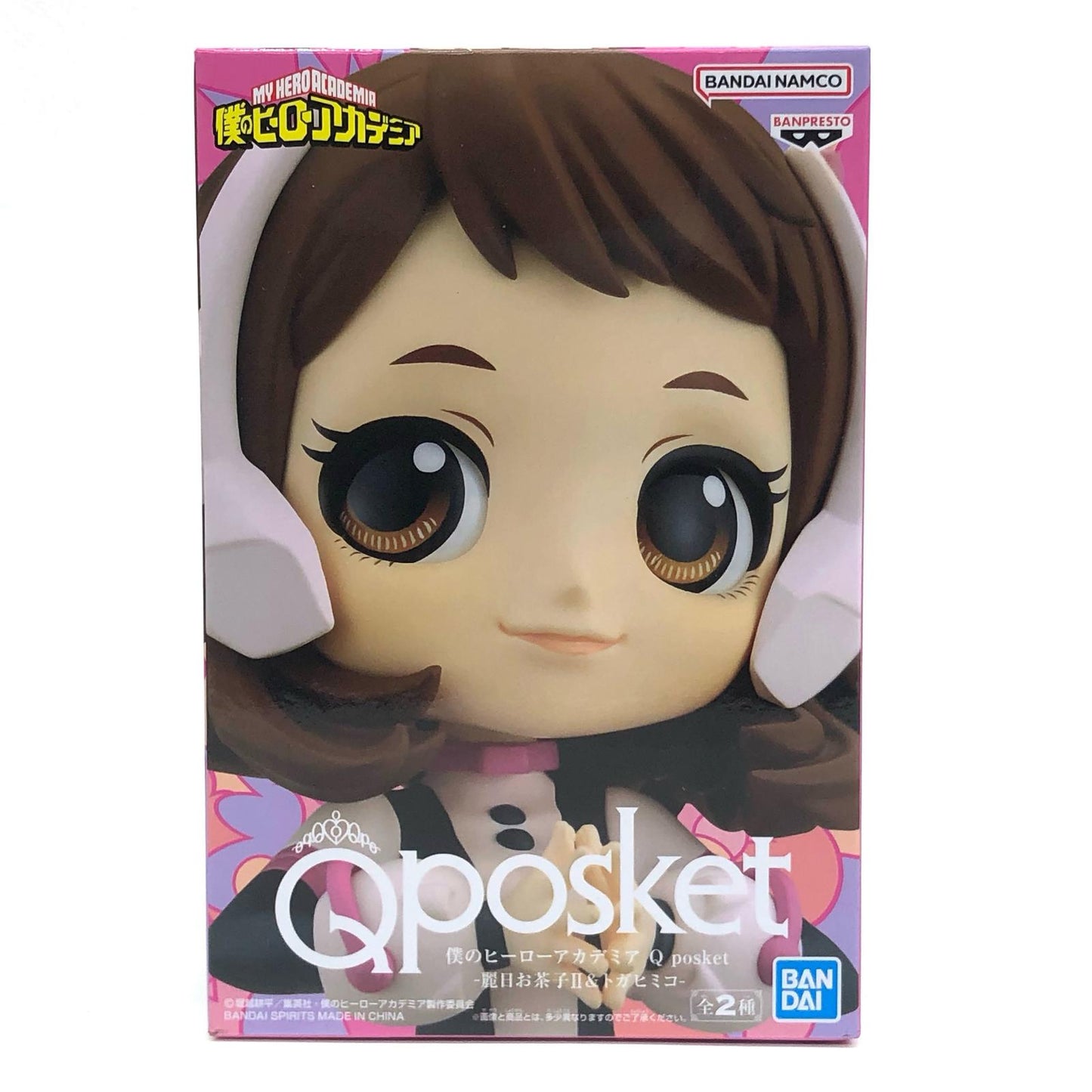 【中古】 麗日お茶子2/Qposket-麗日お茶子Ⅱ＆トガヒミコ-「僕のヒーローアカデミア」【フィギュア】【飾磨店】
