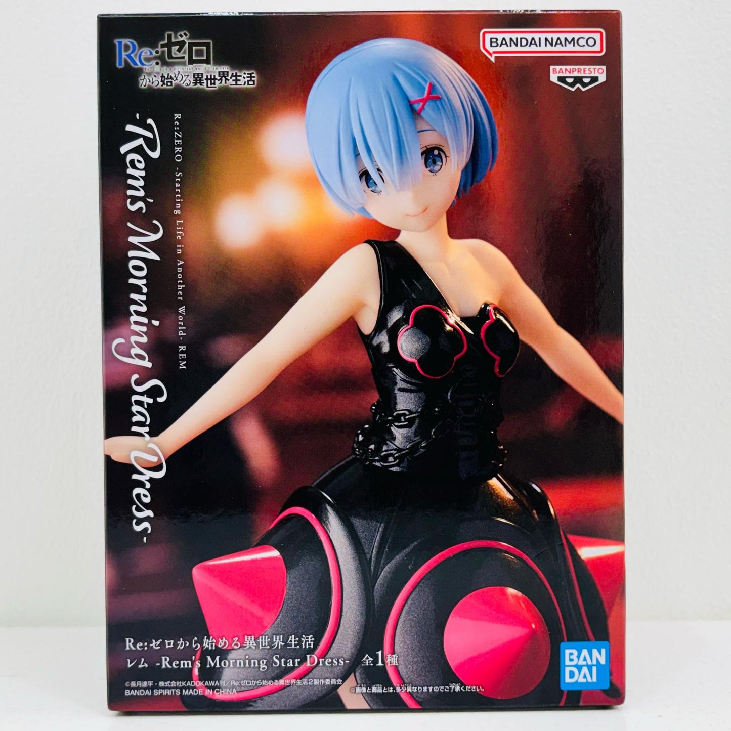 【中古】 レム-Rem'sMorningStarDress-「Re：ゼロから始める異世界生活」 Re：ゼロ フィギュア レム Rem's Morning Star Dress【フィギュア】【飾磨店】