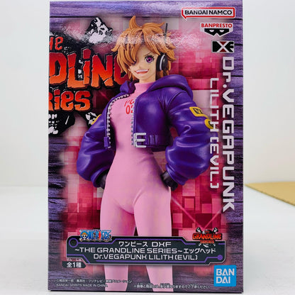 【中古】 Dr.ベガパンク(悪/リリス)エッグヘッドDXF～THEGRANDLINESERIES～エッグヘッドDr.VEGAPUNKLILITH(EVIL)「ワンピース」 ワンピース フィギュア Dr.ベガパンク 悪リリス THE GRANDLINE SERIES エッグヘッド 2694517【フィギュア】【飾磨店】