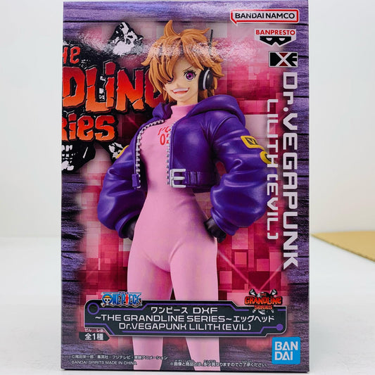 【中古】 Dr.ベガパンク(悪/リリス)エッグヘッドDXF～THEGRANDLINESERIES～エッグヘッドDr.VEGAPUNKLILITH(EVIL)「ワンピース」 ワンピース フィギュア Dr.ベガパンク 悪リリス THE GRANDLINE SERIES エッグヘッド 2694517【フィギュア】【飾磨店】