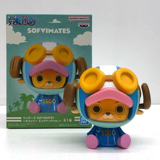 【中古】 チョッパーエッグヘッドver.SOFVIMATES「ワンピース」【フィギュア】【加古川物流】