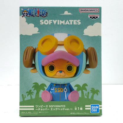 【中古】 チョッパーエッグヘッドver.SOFVIMATES「ワンピース」【フィギュア】【加古川物流】