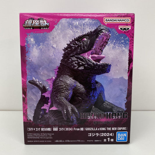 【中古】 ゴジラ(2024)-鎮座獣ゴジラ(2024)From映画『GODZILLA×KONGTHENEWEMPIRE』「ゴジラxコング新たなる帝国」 ゴジラ フィギュア ゴジラ 2024 鎮座獣 2705314【フィギュア】【飾磨店】