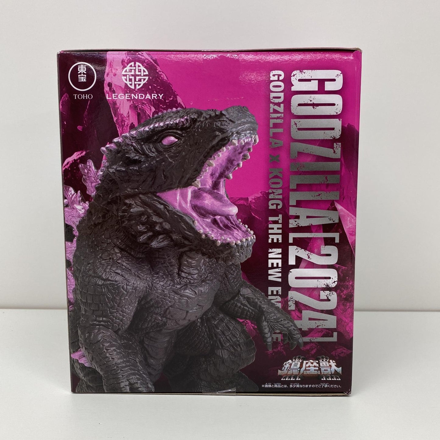 【中古】 ゴジラ(2024)-鎮座獣ゴジラ(2024)From映画『GODZILLA×KONGTHENEWEMPIRE』「ゴジラxコング新たなる帝国」 ゴジラ フィギュア ゴジラ 2024 鎮座獣 2705314【フィギュア】【飾磨店】