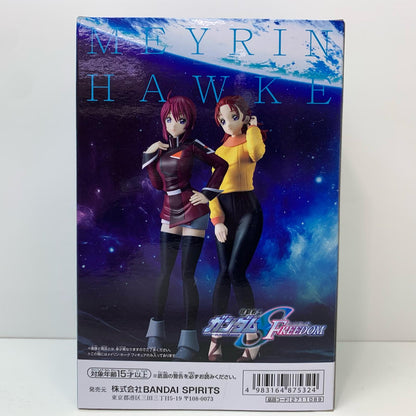 [Used] Meyrin Hawke Figure "Mobile Suit Gundam SEED FREEDOM" [Figure]