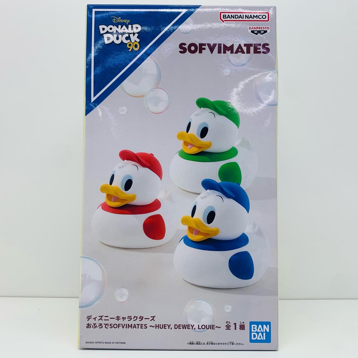 【中古】 ヒューイ・デューイ・ルーイ/おふろでSOFVIMATES～HUEY【フィギュア】【加古川物流】