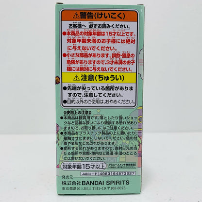 【中古】 ロロノア・ゾロWCF-エッグヘッド2-「ワンピース」【フィギュア】【飾磨店】
