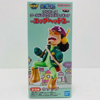【中古】 ウソップWCF-エッグヘッド2-「ワンピース」 ワンピース フィギュア ウソップ WCF エッグヘッド2 2705199【フィギュア】【飾磨店】