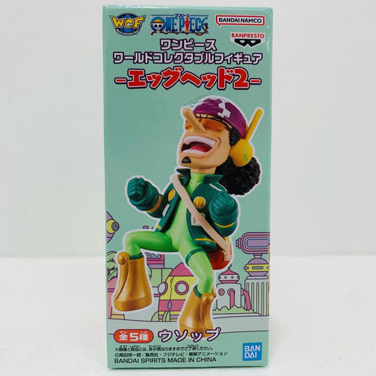【中古】 ウソップWCF-エッグヘッド2-「ワンピース」 ワンピース フィギュア ウソップ WCF エッグヘッド2 2705199【フィギュア】【飾磨店】