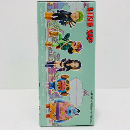 【中古】 ウソップWCF-エッグヘッド2-「ワンピース」 ワンピース フィギュア ウソップ WCF エッグヘッド2 2705199【フィギュア】【飾磨店】