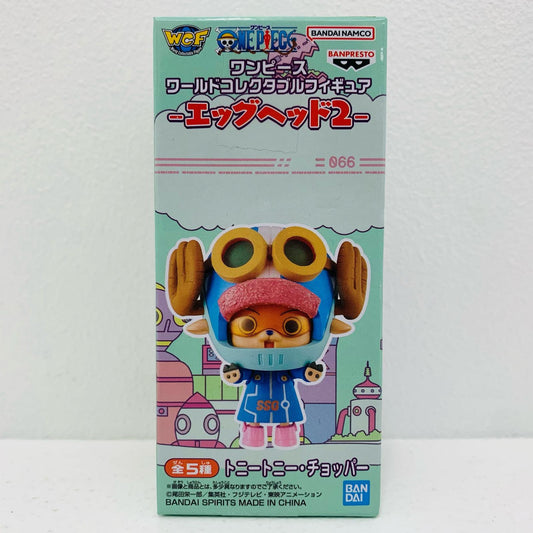 【中古】 チョッパーWCF-エッグヘッド2-「ワンピース」 ワンピース フィギュア チョッパー WCF エッグヘッド2 2705199【フィギュア】【飾磨店】
