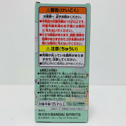 【中古】 ニコ・ロビンWCF-エッグヘッド2-「ワンピース」 ワンピース フィギュア ニコ・ロビン WCF エッグヘッド2 2705199【フィギュア】【飾磨店】